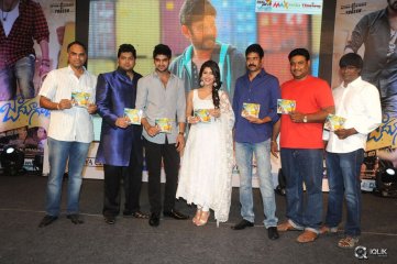 Jadoogadu Movie Audio Launch